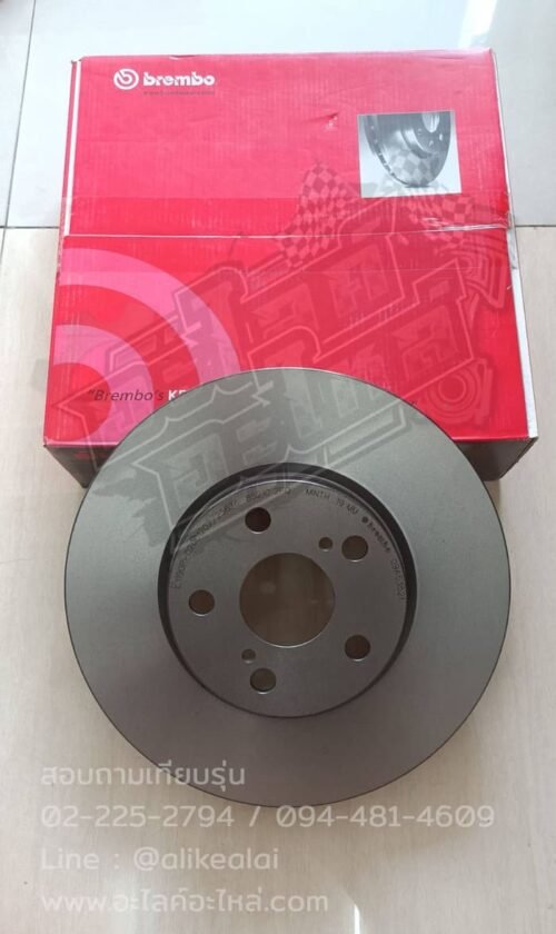 จานเบรก-อะไหล่วรจักร-จานเบรค-ดีสเบรค-brembo-จาน-เบรก-รุ่น-รถ-โตโยต้า-ฮอนด้า-เชฟโรเลต-อิซูซุ-มาสด้า-ฟอร์ด-มิตซู-ฮุนได-ส่งด่วน-toyota-honda-isuzu-nissan-ford-mazda-hyundai-chevrolet-วรจักร-อะไหล่-รถยนต์