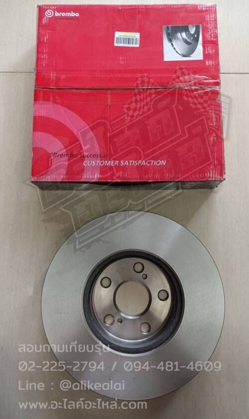 ราคา-จานเบรค-อะไหล่รถวรจักร-จานเบรก-ดีสเบรค-brembo-จาน-เบรก-รุ่น-รถ-โตโยต้า-ฮอนด้า-เชฟโรเลต-อิซูซุ-มาสด้า-ฟอร์ด-มิตซู-ฮุนได-ส่งด่วน-toyota-honda-isuzu-nissan-ford-mazda-hyundai-chevrolet-วรจักร-อะไหล่-รถยนต์