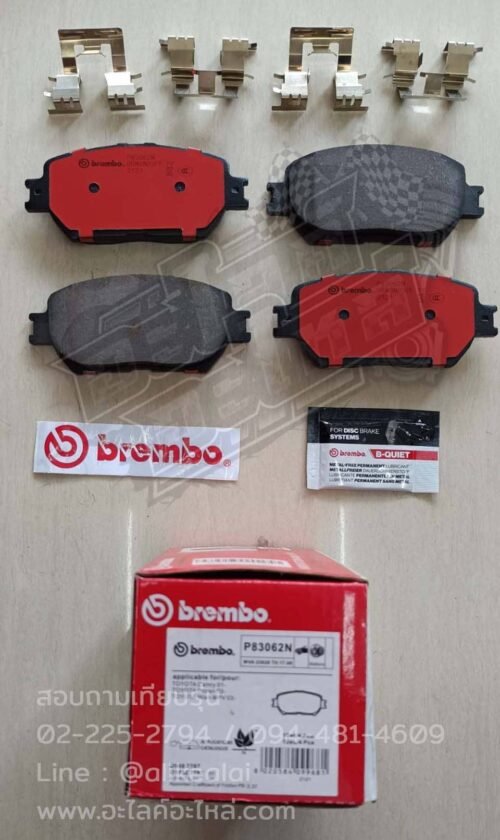 ผ้าเบรก-อะไหล่รถวรจักร-อะไหล่วรจักร-ผ้าเบรค-ราคา-ดีสเบรค-brembo-ผ้า-เบรก-รุ่น-รถ-โตโยต้า-ฮอนด้า-เชฟโรเลต-อิซูซุ-มาสด้า-ฟอร์ด-มิตซู-ฮุนได-kia-honda-toyota-mazda-ford-isuzu-mitsubishi-chevrolet-hyundai-ราคาถูก-รถยนต์-เสีย-เปลี่ยน-ราคาถูก-ตัวแทน-ขายส่ง-อะไหล่ วรจักร-อะไหล่รถยนต์-อะไลค์อะไหล่-ร้าน-ส่งด่วน-toyota-honda-isuzu-nissan-ford-mazda-hyundai-chevrolet-วรจักร-อะไหล่-รถยนต์