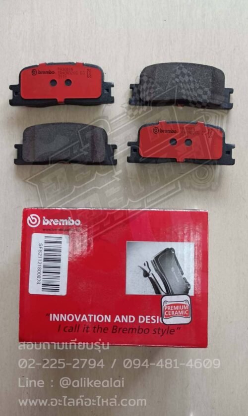 อะไหล่รถวรจักร-ผ้าเบรค-วรจักร-ราคา-ดีสเบรค-brembo-ผ้า-เบรก-kia-honda-toyota-mazda-ford-isuzu-mitsubishi-chevrolet-hyundai-รุ่น-รถ-โตโยต้า-ฮอนด้า-เชฟโรเลต-อิซูซุ-มาสด้า-ฟอร์ด-มิตซู-ฮุนได- ราคาถูก-รถยนต์-เสีย-เปลี่ยน-ราคาถูก-ตัวแทน-ขายส่ง-อะไหล่ วรจักร-อะไหล่รถยนต์-อะไลค์อะไหล่-ร้าน-ส่งด่วน-toyota-honda-isuzu-nissan-ford-mazda-hyundai-chevrolet-วรจักร-อะไหล่-รถยนต์